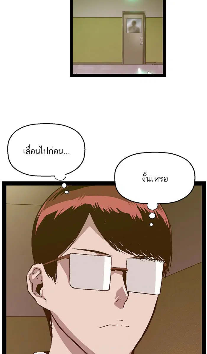 หน้า 122 จาก 125
