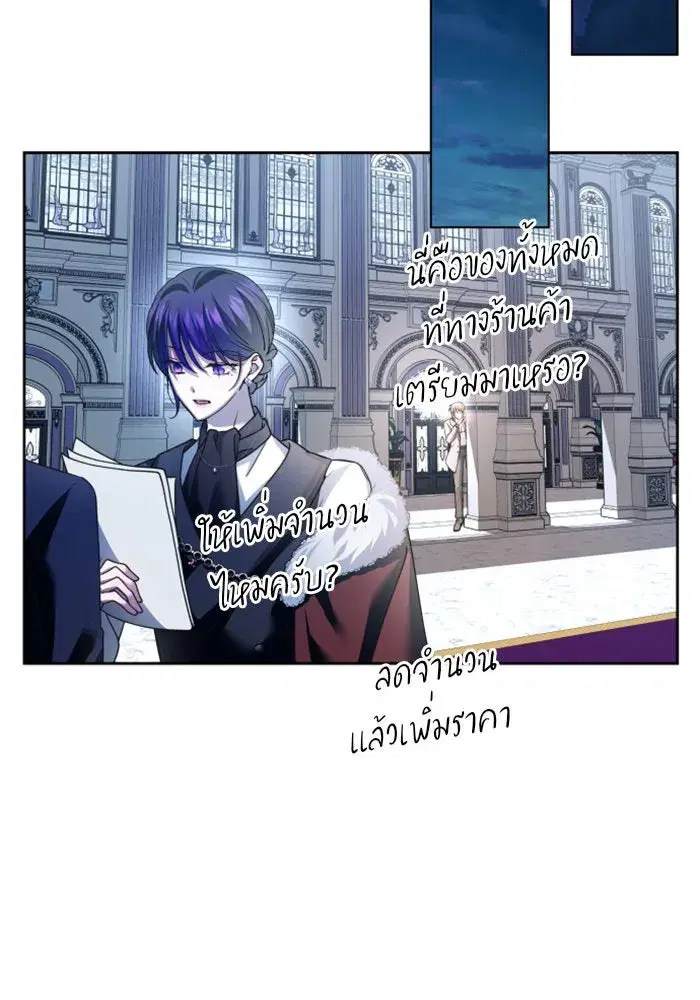 หน้า 133 จาก 152