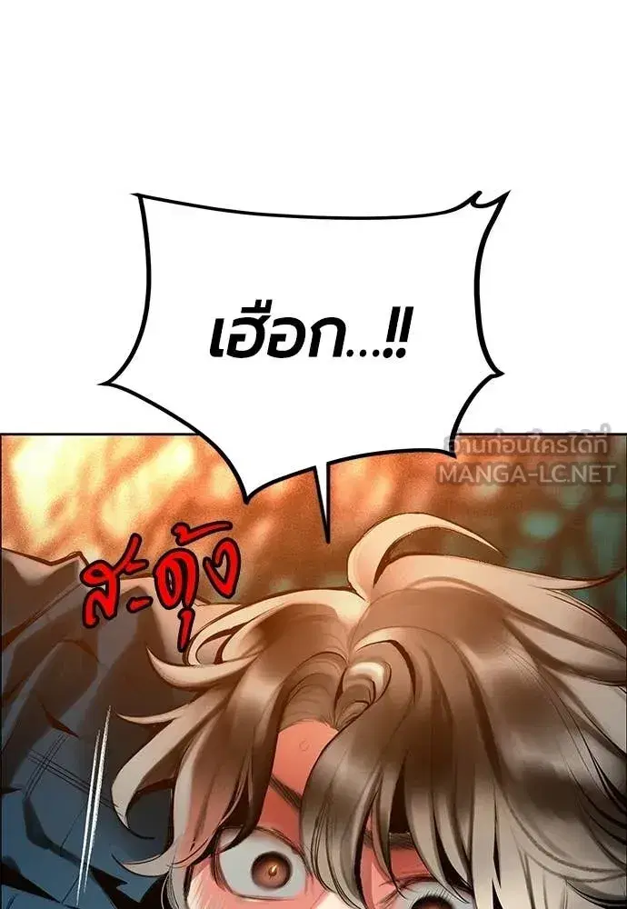 หน้า 28 จาก 188