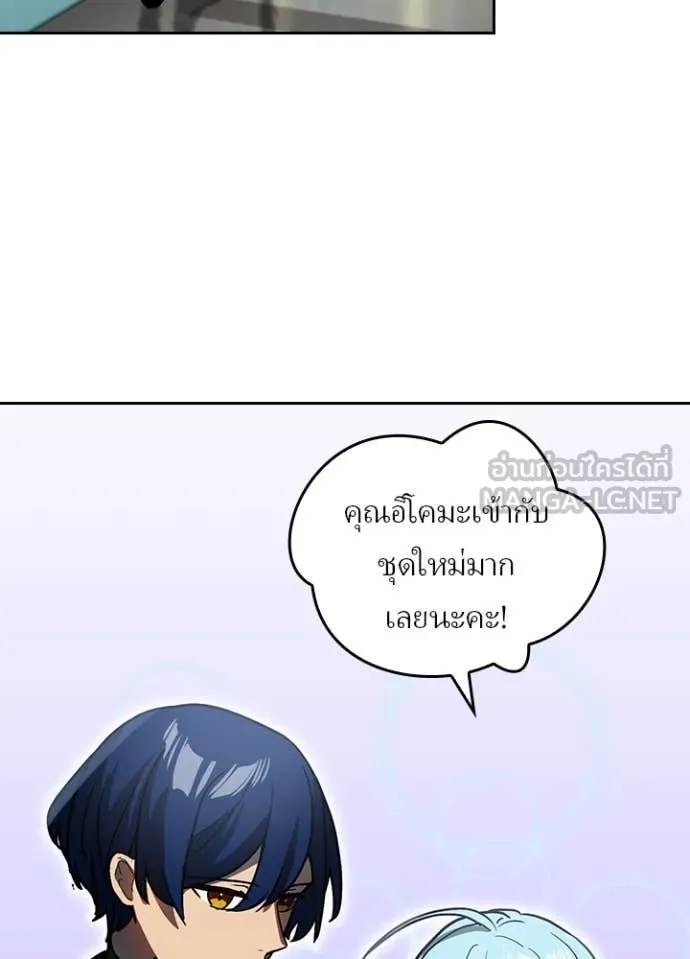 หน้า 4 จาก 128