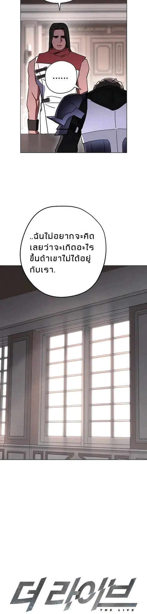 หน้า 5 จาก 31