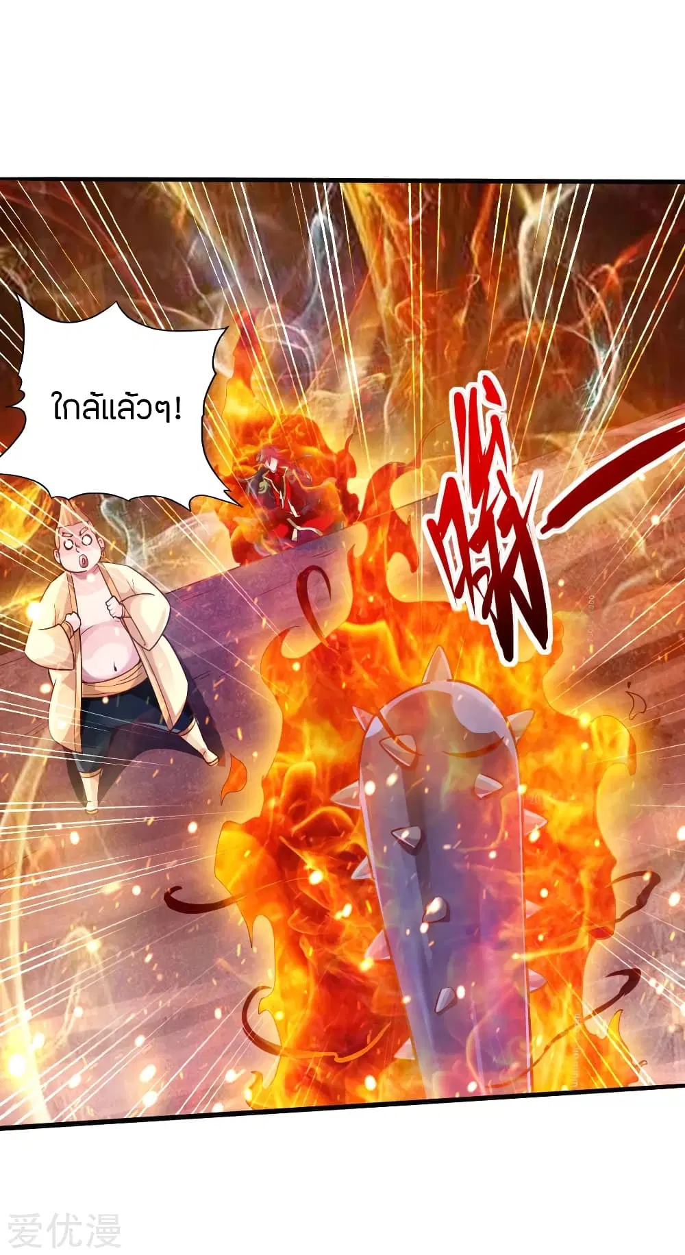 หน้า 31 จาก 40