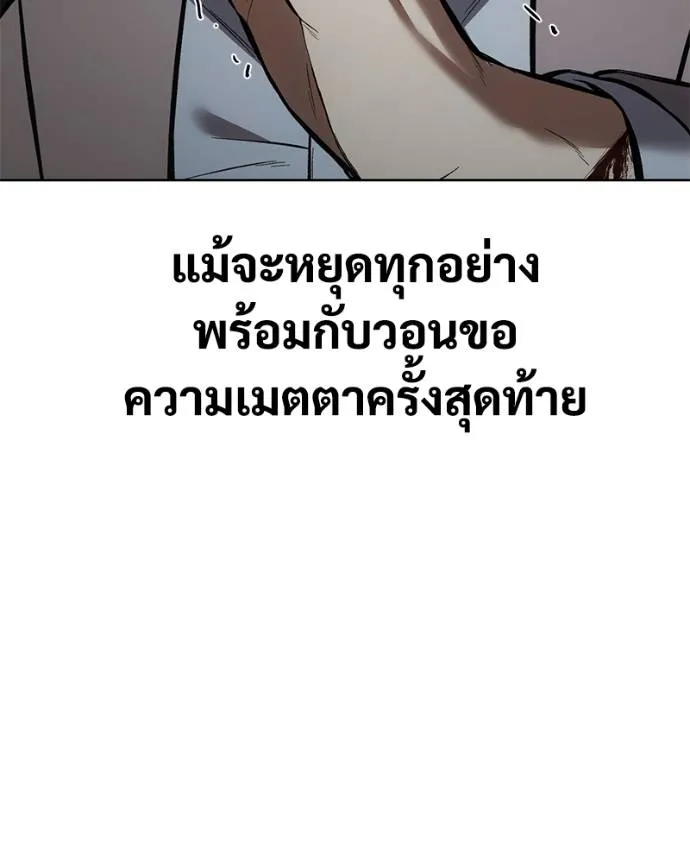 หน้า 200 จาก 216