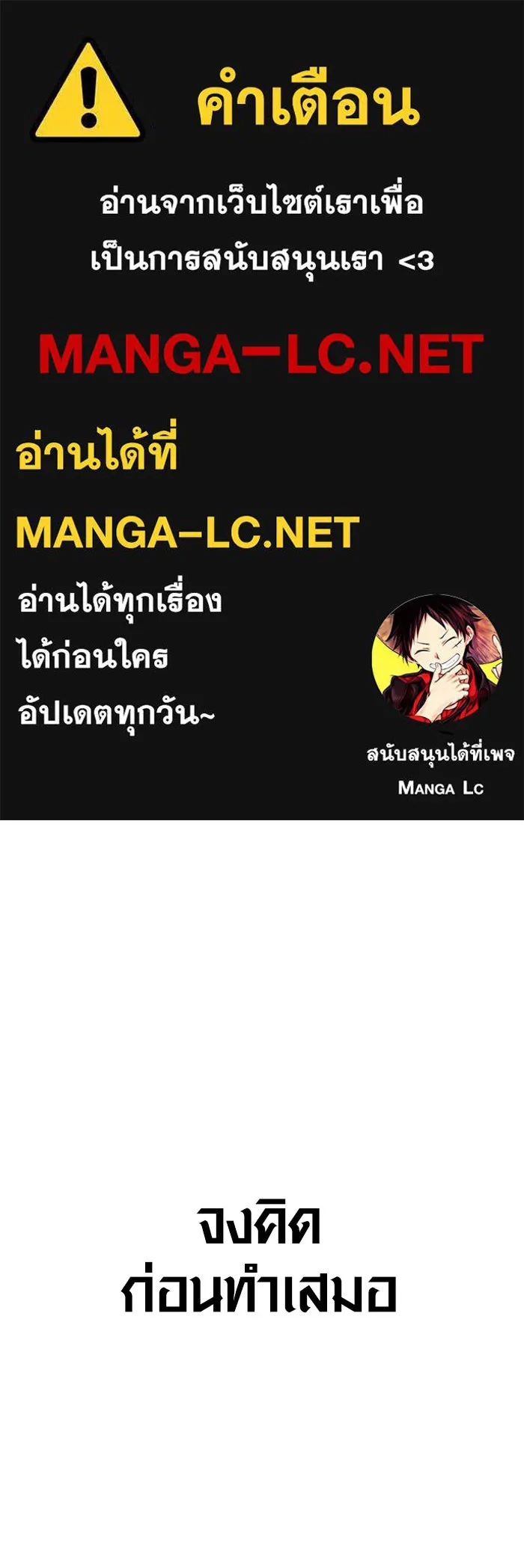 หน้า 1 จาก 199