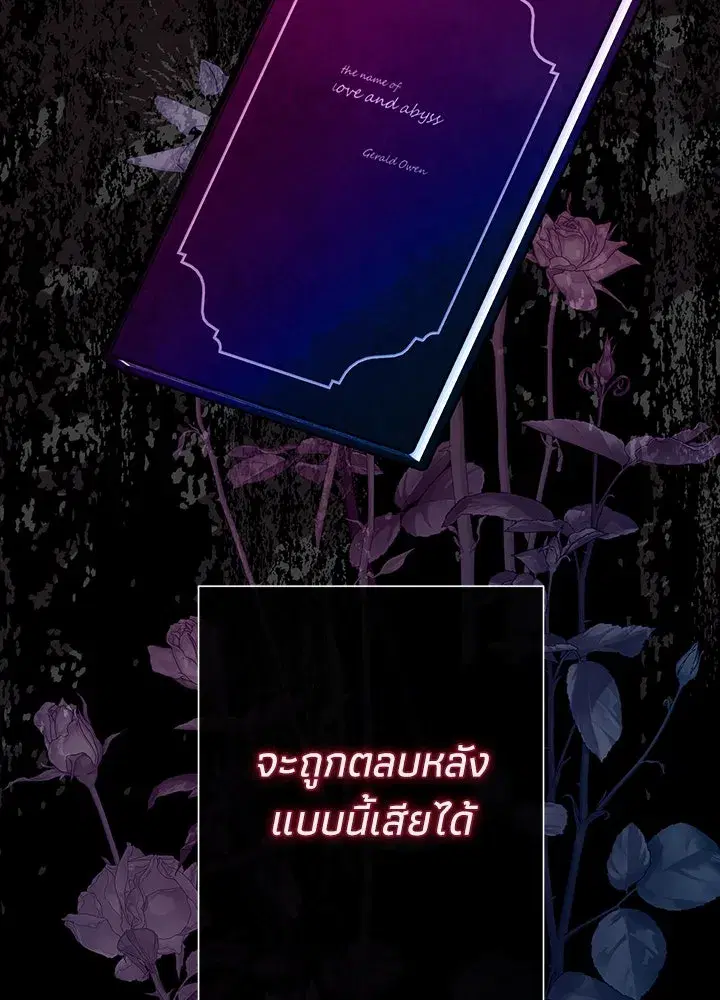 หน้า 119 จาก 162