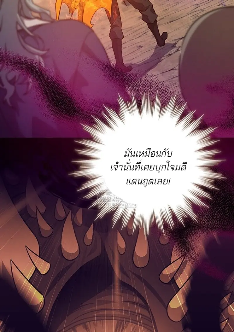 หน้า 3 จาก 149