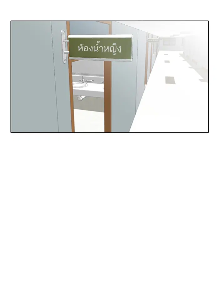 หน้า 92 จาก 132