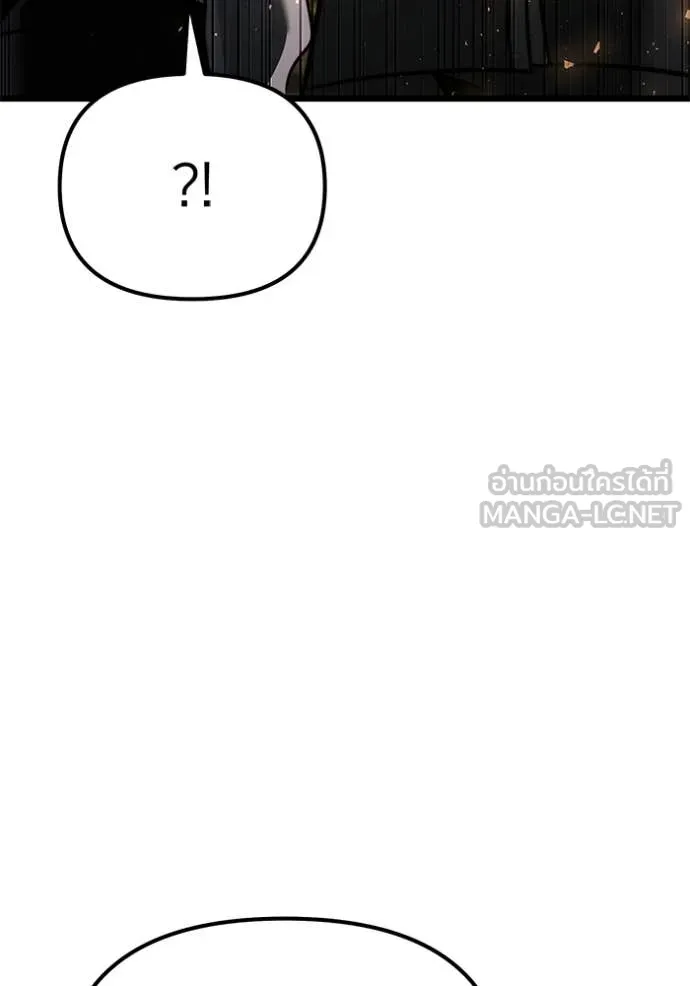 หน้า 49 จาก 179