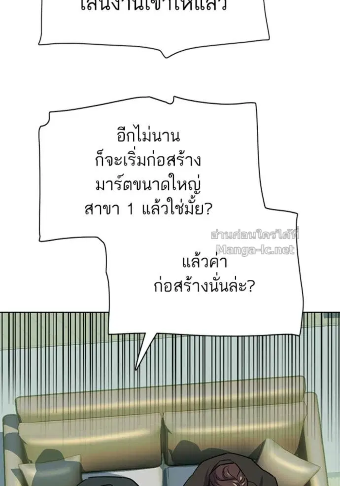 หน้า 24 จาก 128
