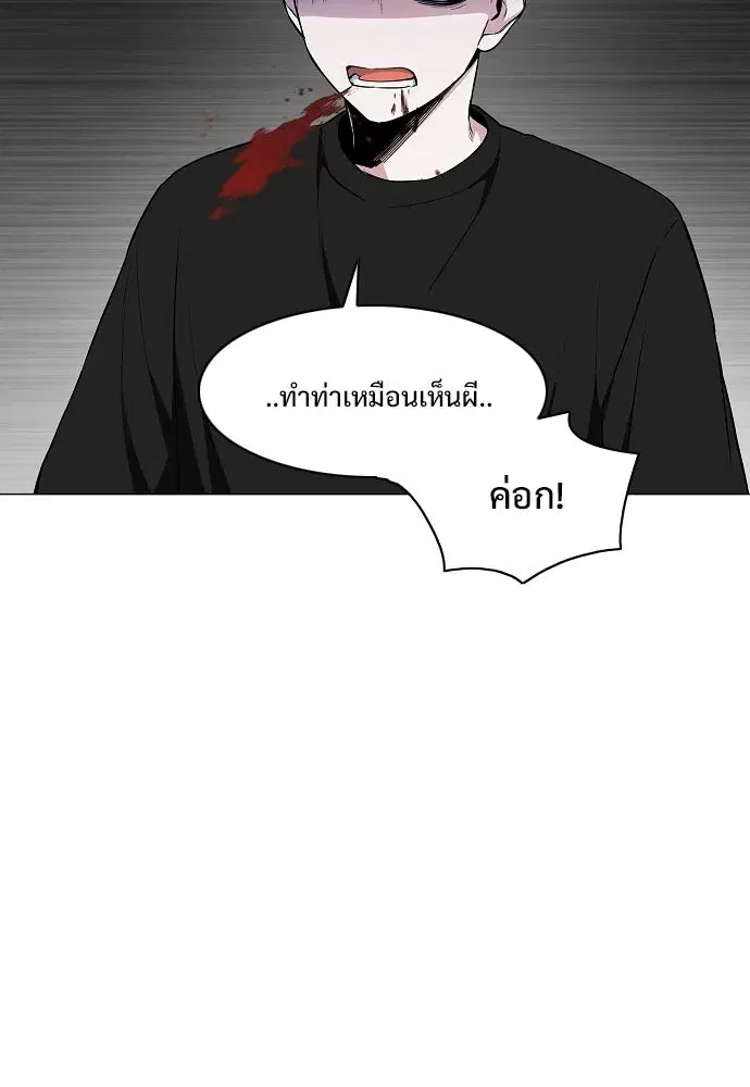 หน้า 40 จาก 126