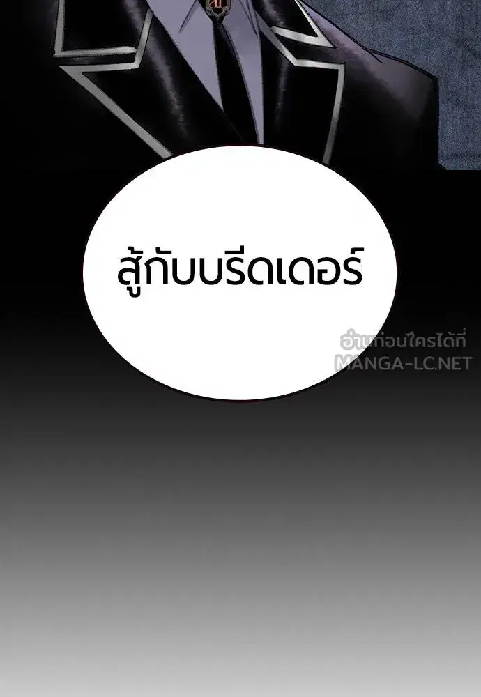 หน้า 123 จาก 184