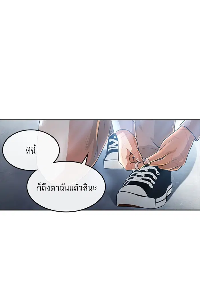 หน้า 45 จาก 118