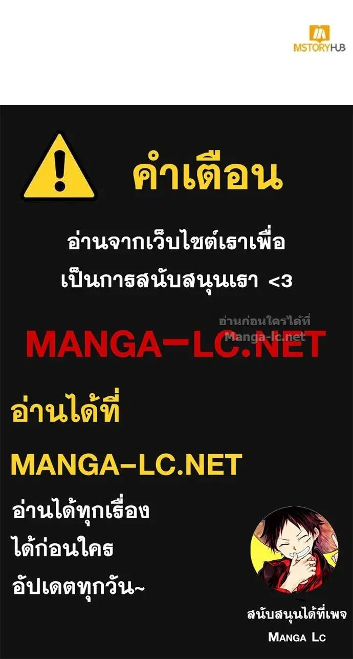 หน้า 150 จาก 150