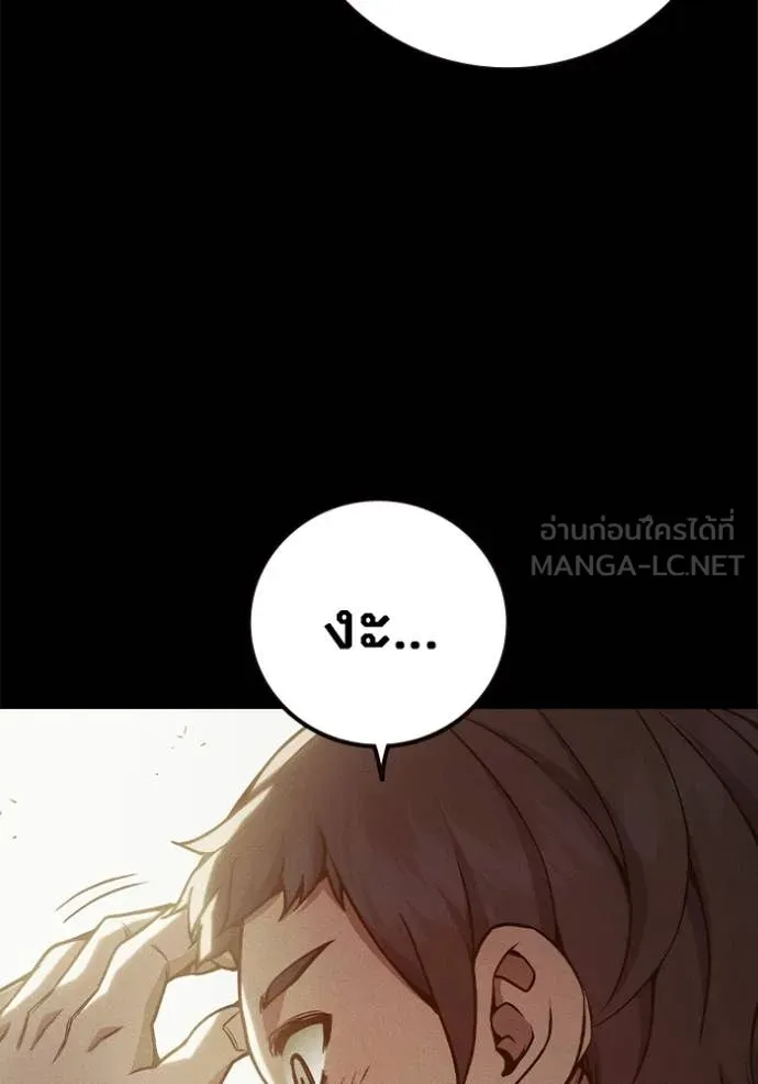 หน้า 44 จาก 279