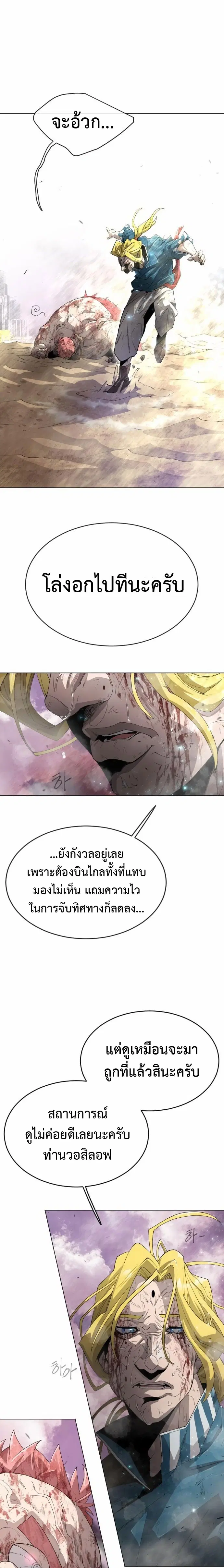 หน้า 31 จาก 40
