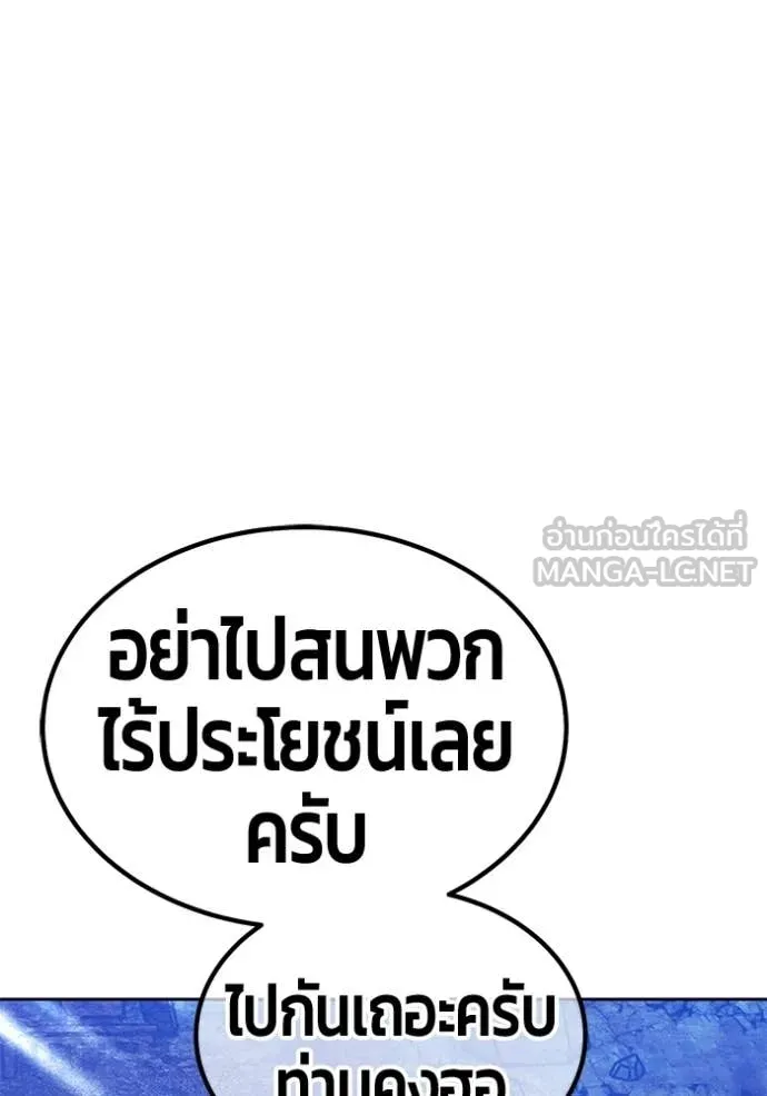 หน้า 134 จาก 334