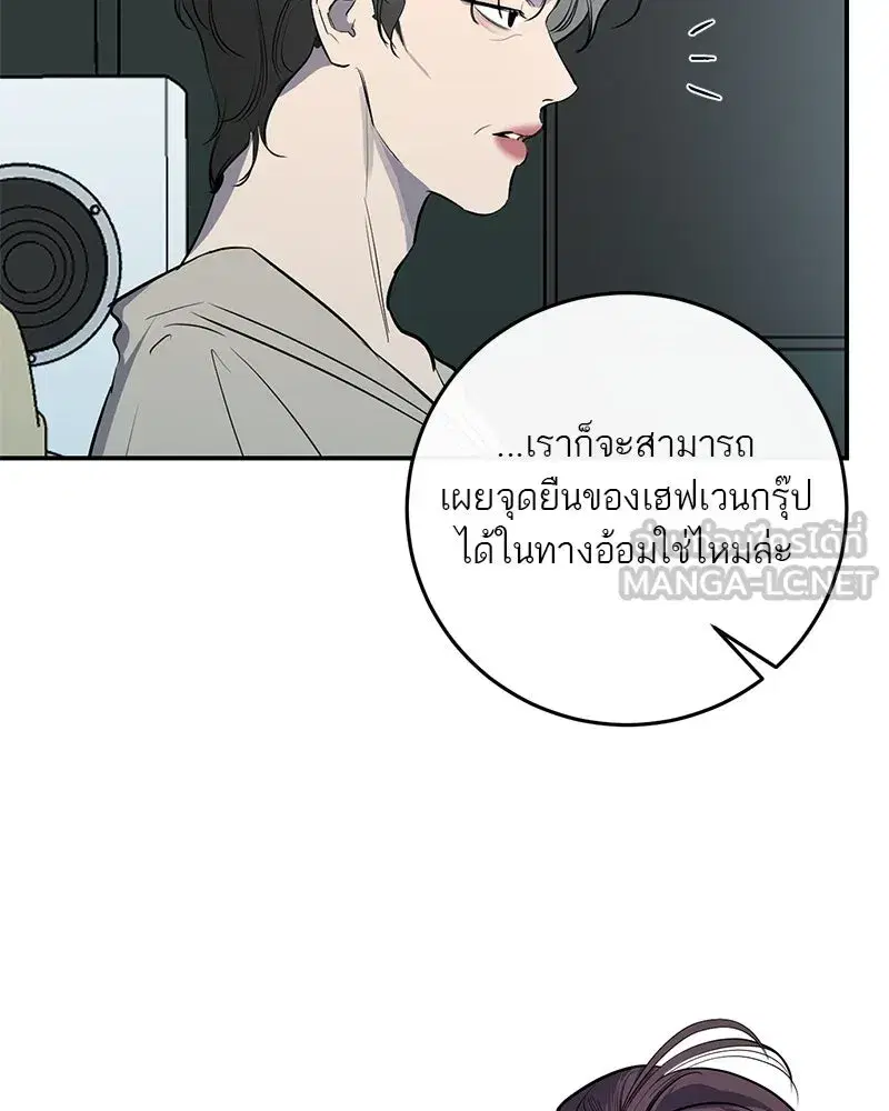หน้า 90 จาก 128