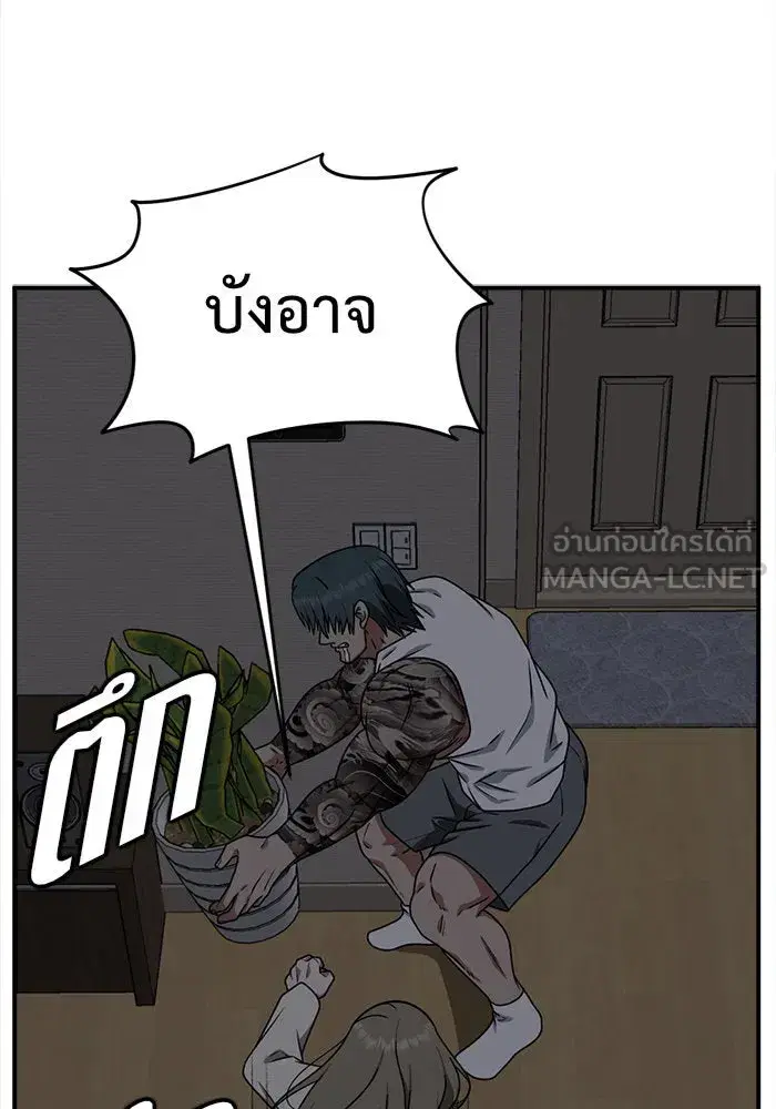 หน้า 39 จาก 154