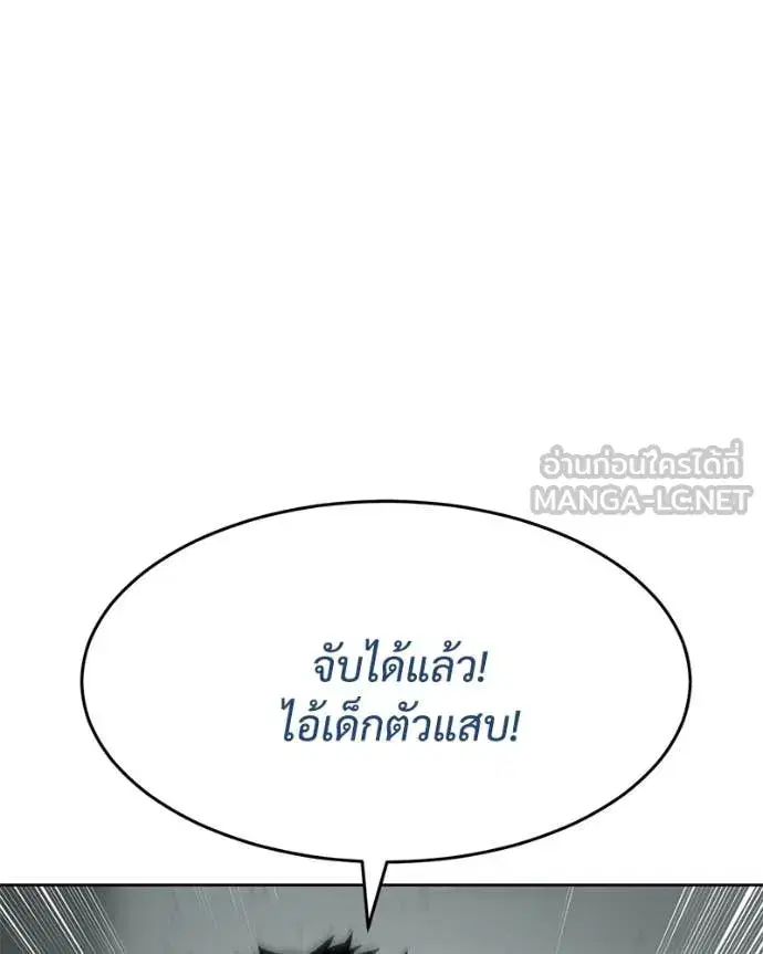 หน้า 98 จาก 205