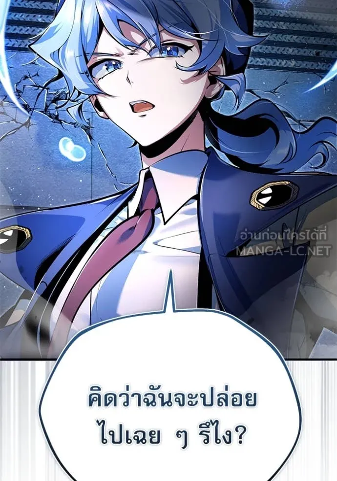 หน้า 36 จาก 133