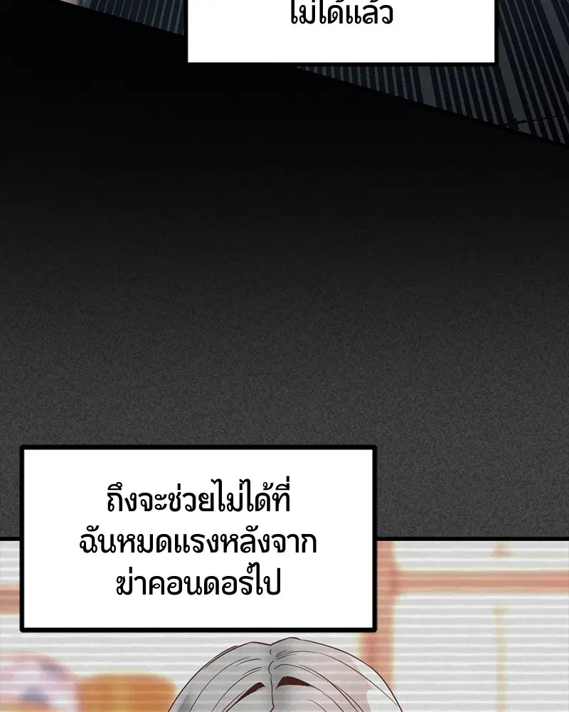 หน้า 16 จาก 168