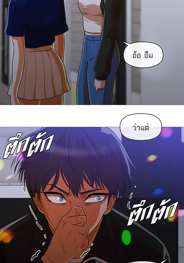 หน้า 55 จาก 83