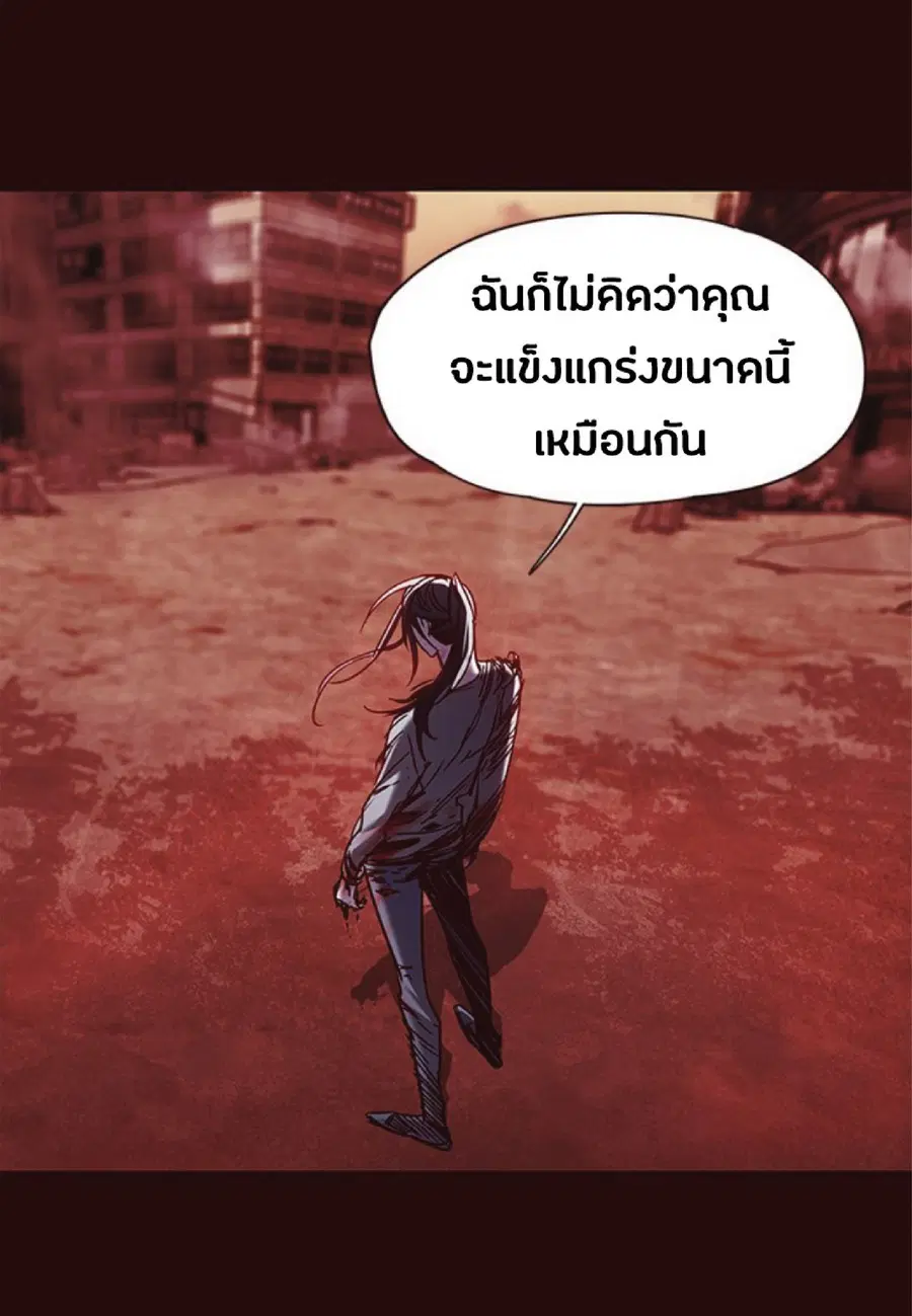 หน้า 8 จาก 80