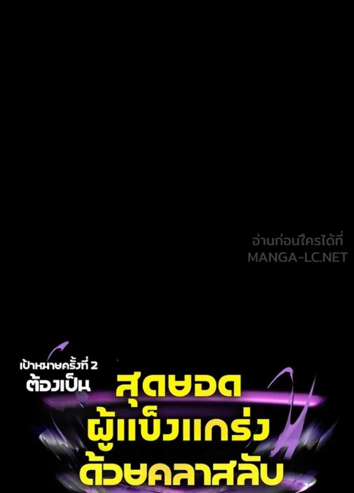 หน้า 5 จาก 121