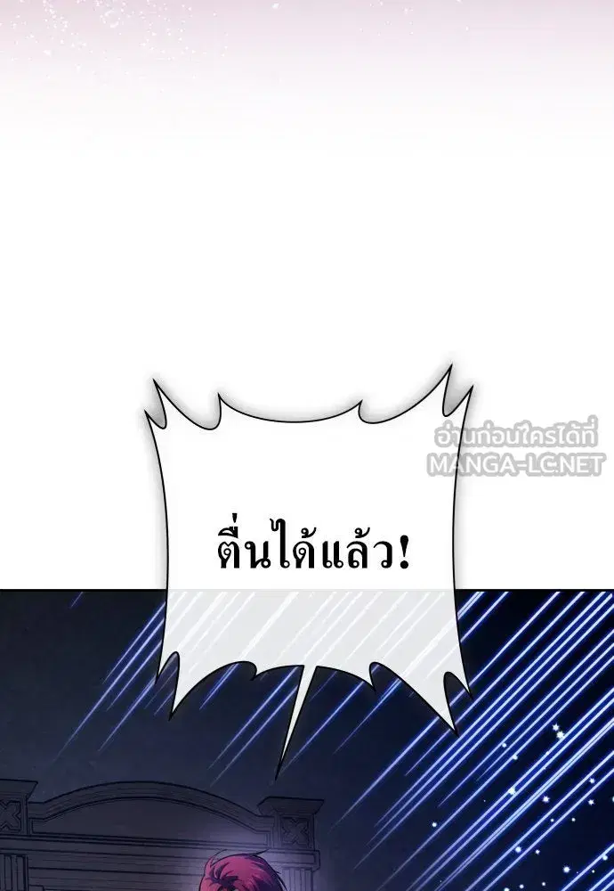 หน้า 60 จาก 179