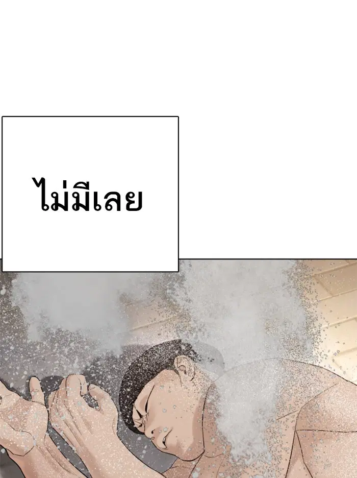 หน้า 21 จาก 162