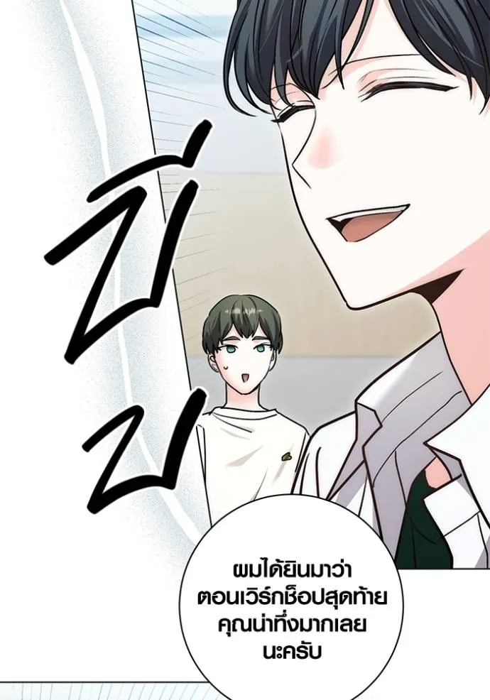 หน้า 107 จาก 129