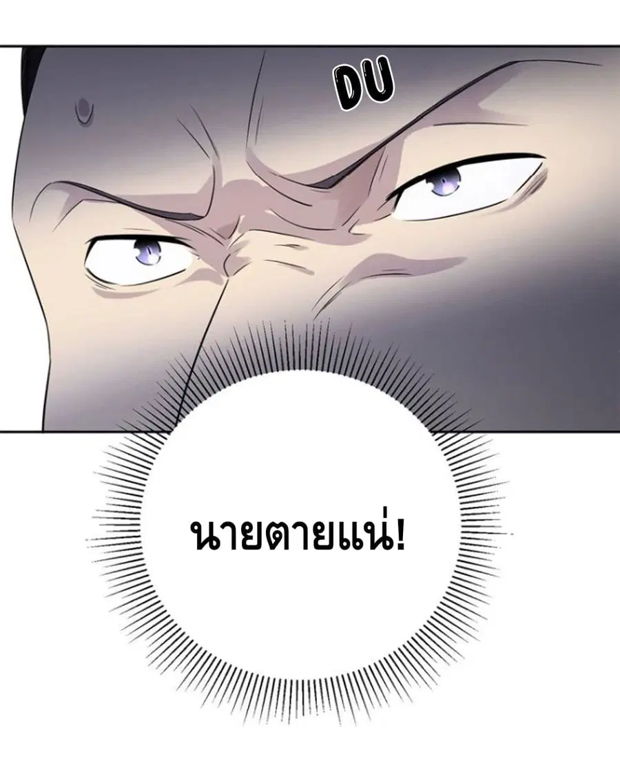หน้า 32 จาก 35