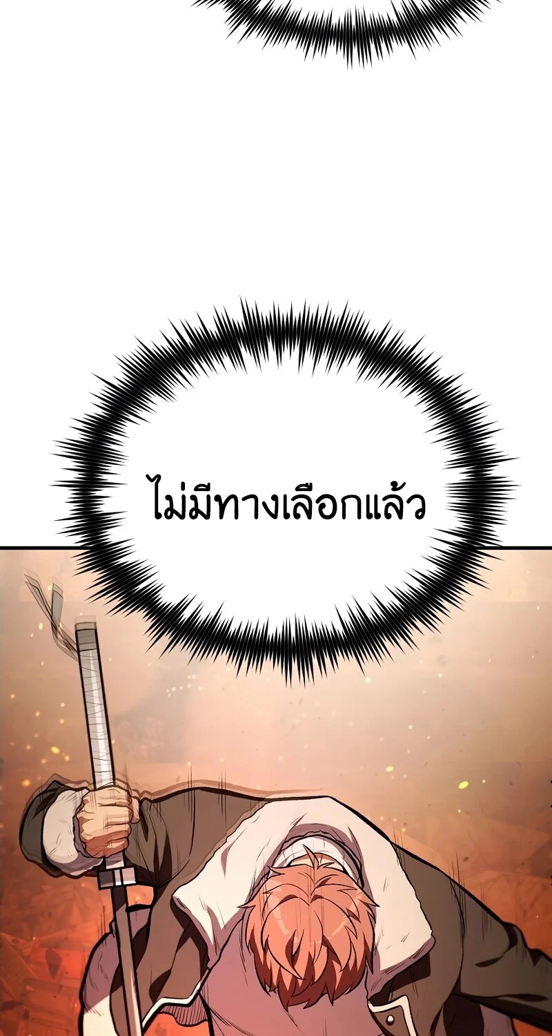 หน้า 17 จาก 124