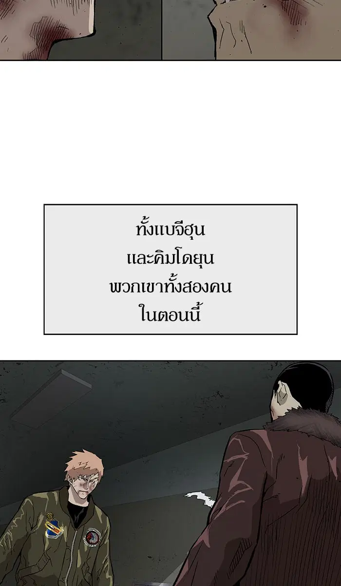 หน้า 22 จาก 106