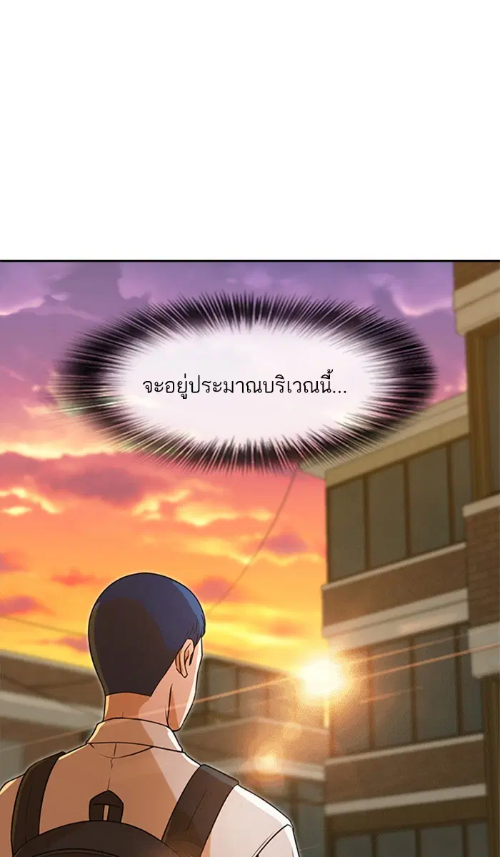 หน้า 1 จาก 129
