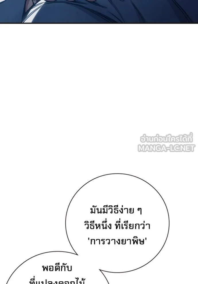 หน้า 18 จาก 215