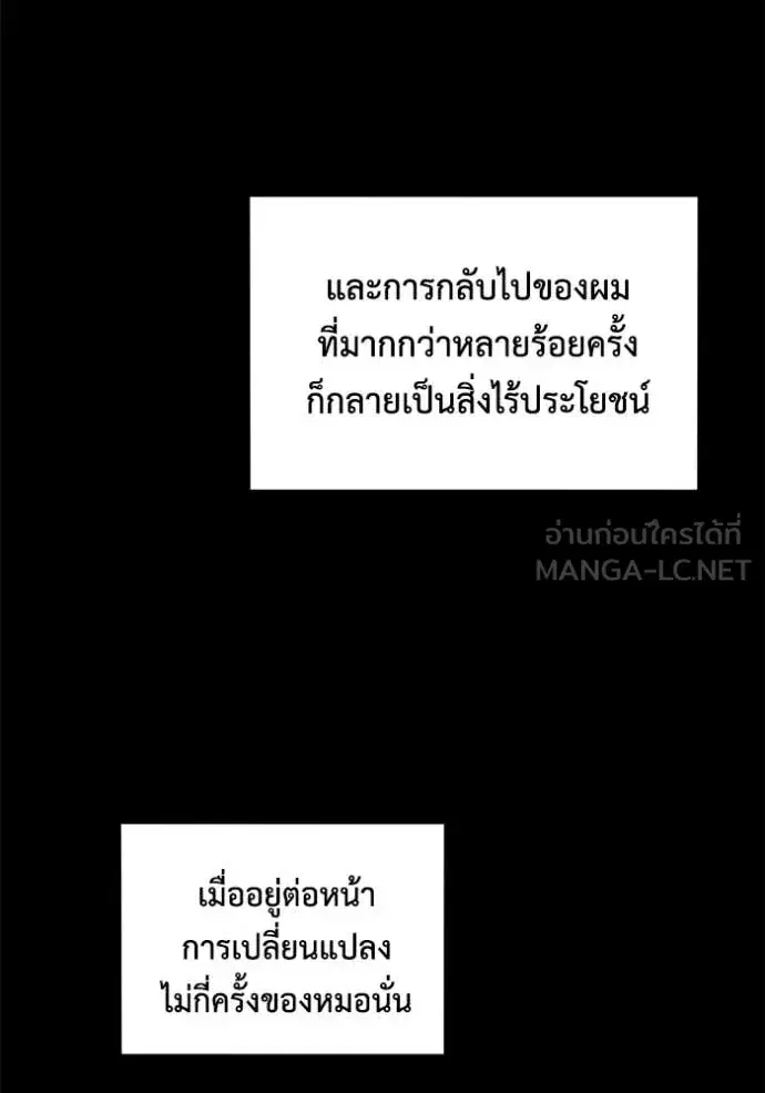 หน้า 108 จาก 148