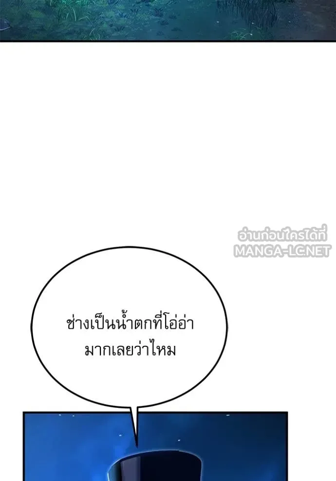 หน้า 123 จาก 133