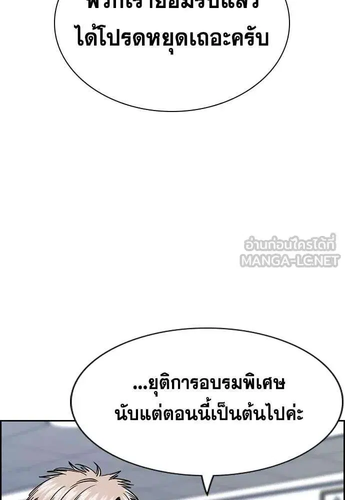 หน้า 45 จาก 129