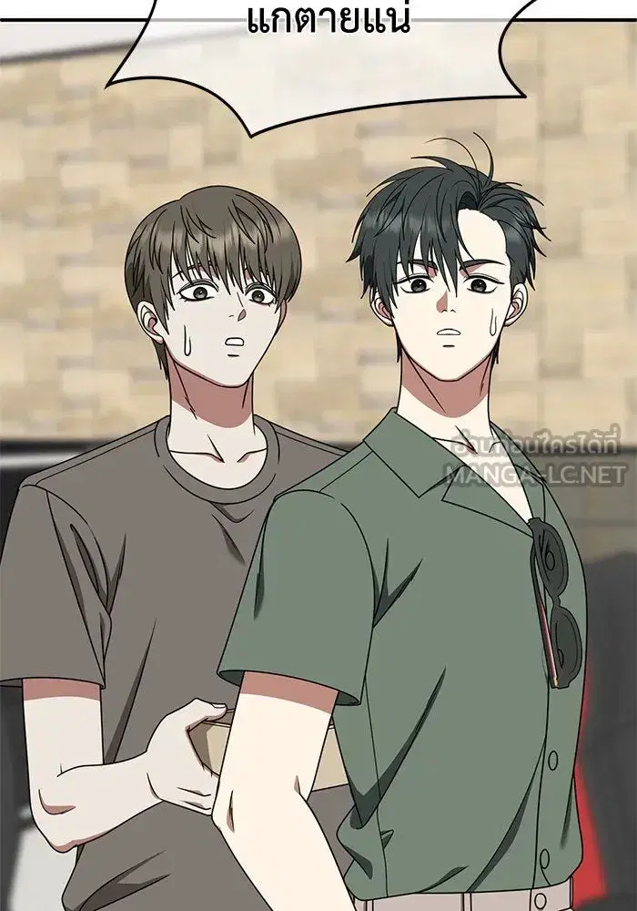 หน้า 21 จาก 163