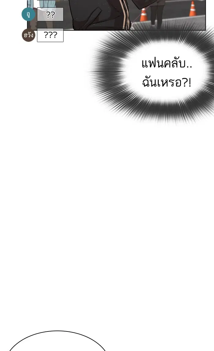 หน้า 114 จาก 131