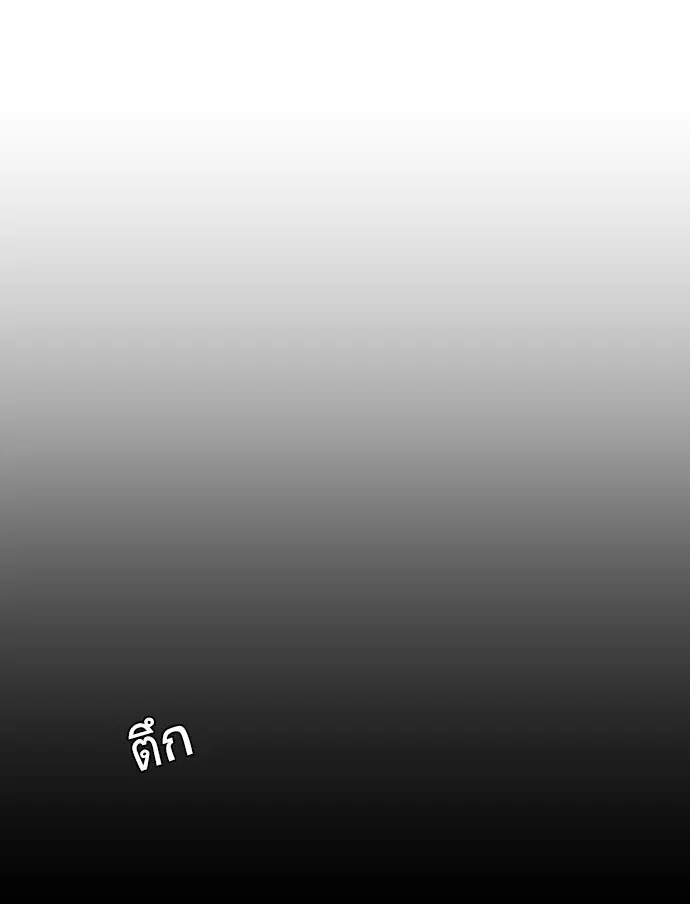 หน้า 104 จาก 116