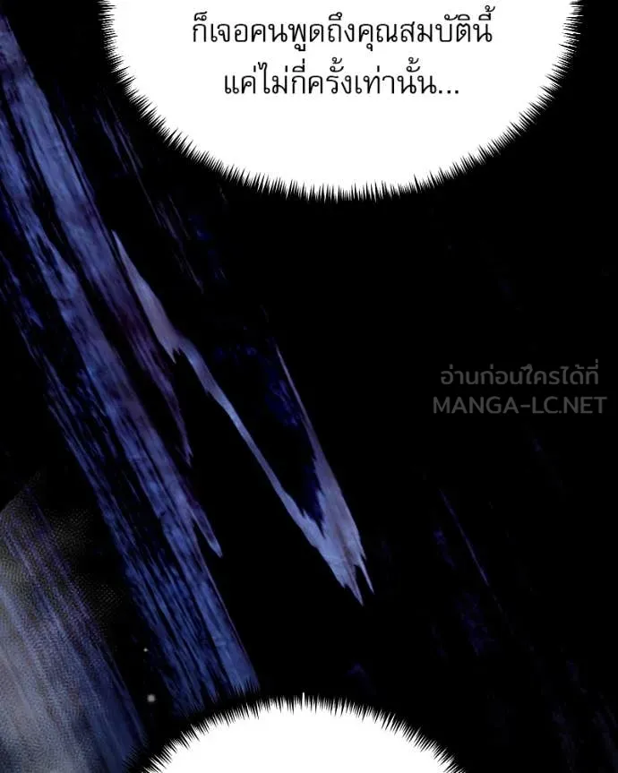 หน้า 58 จาก 192