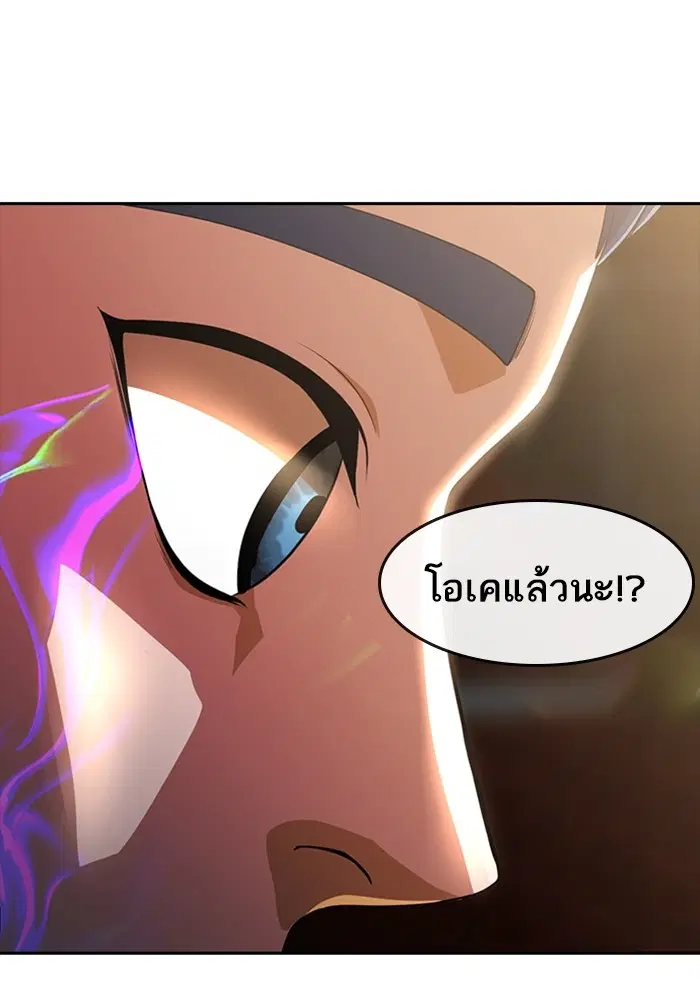 หน้า 70 จาก 108