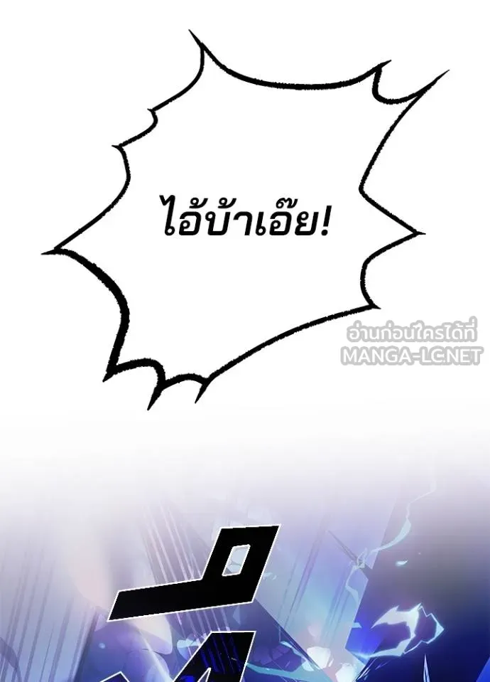 หน้า 117 จาก 129