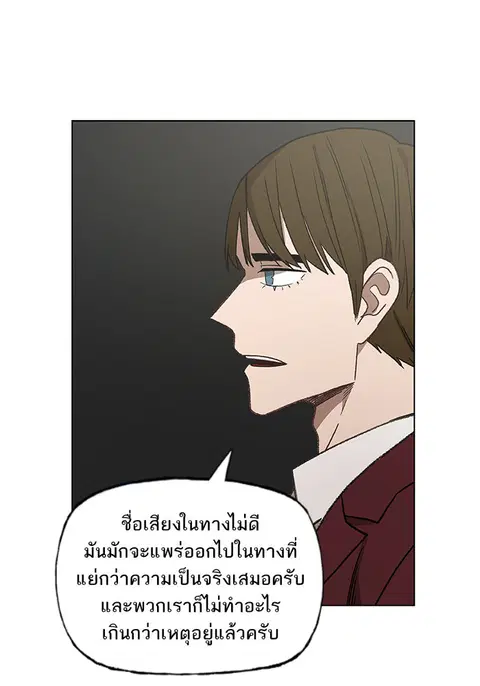 หน้า 113 จาก 144