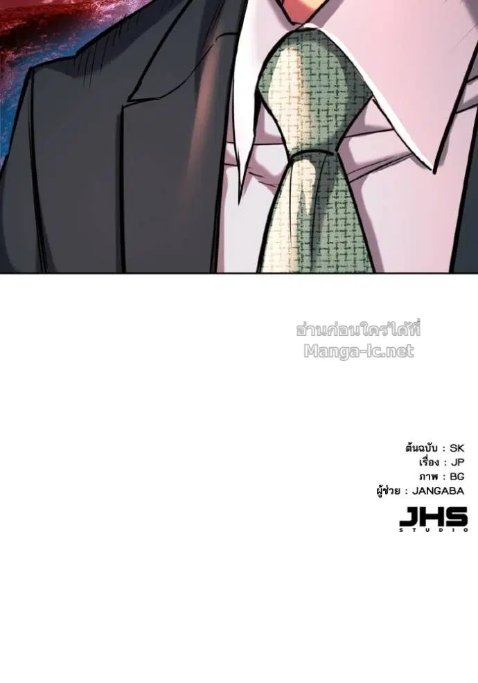 หน้า 142 จาก 144