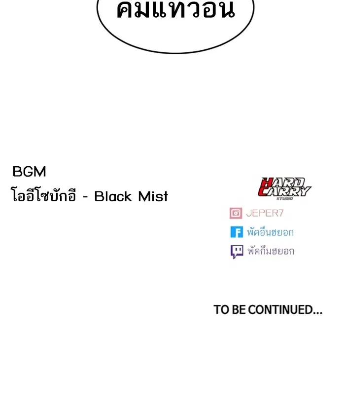 หน้า 140 จาก 140