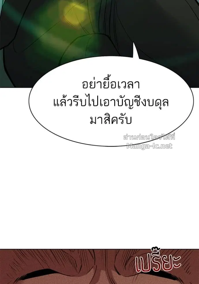 หน้า 126 จาก 129