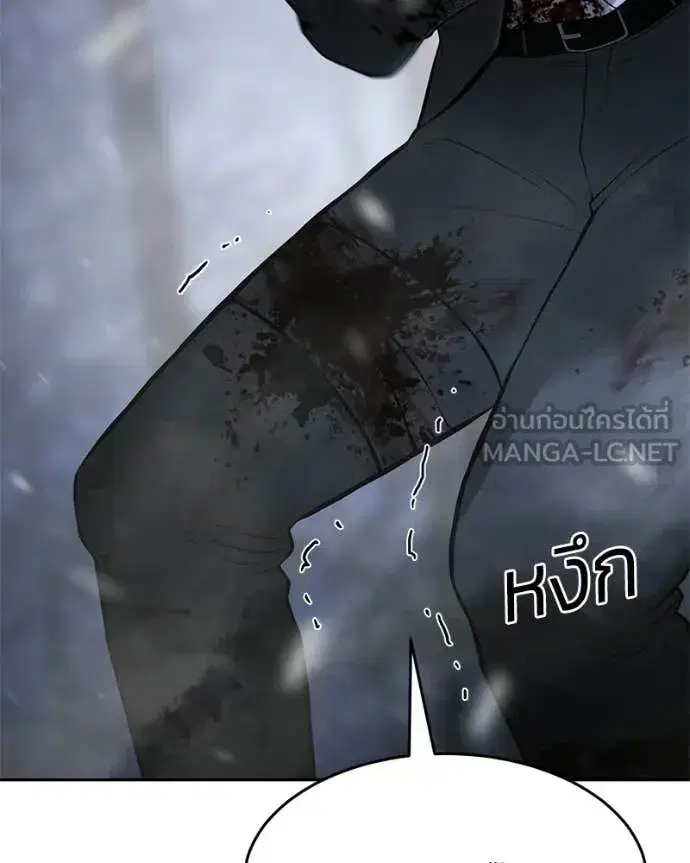 หน้า 60 จาก 239